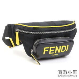 Fendi Logo Belt Bag Black Leather Yellow Striped Canvas crossbody Waist Bum